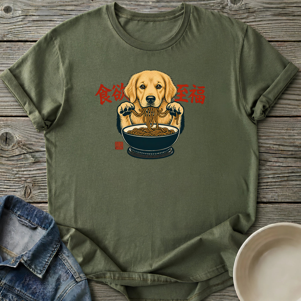 Military Green